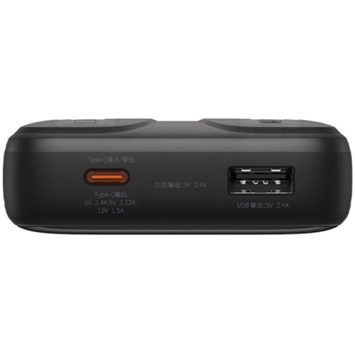 УМБ Baseus Comet Series 20000mAh 22.5W PD with Display USB-A / USB-C cable black - Зображення 5