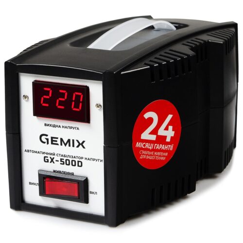 Стабілізатор напруги Gemix GX-500D, 500 ВА/350 Вт, cтупінчастий - Зображення 2