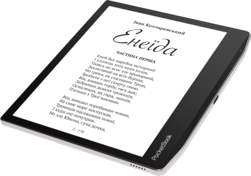 Електронна книжка PocketBook Era (PB700), 16Gb Stardust Silver - Зображення 6