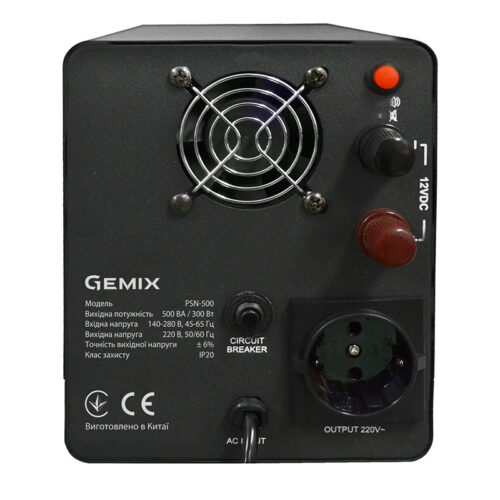 ДБЖ Gemix PSN-500, 500VA/300W 12V/220V, 15А, 1*Schuko, без АКБ - Зображення 3