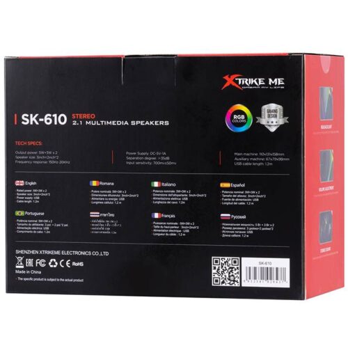 Акустична система 2.1 XTRIKE ME SK-610, 11Вт LED USB - Зображення 5