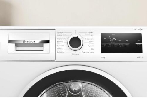 Сушильна машина BOSCH WTH8627GPL - Зображення 7