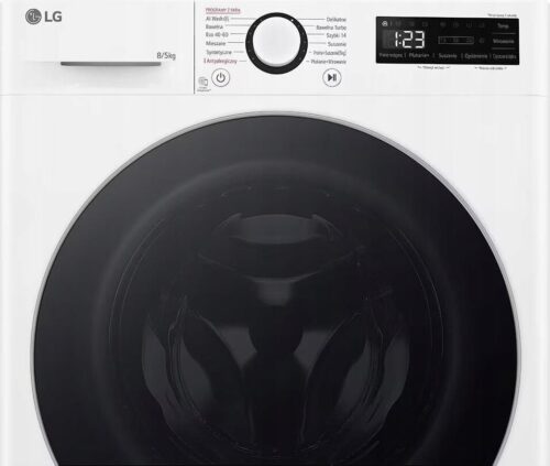 Прально-сушильна машина LG F2D85501W - Зображення 7