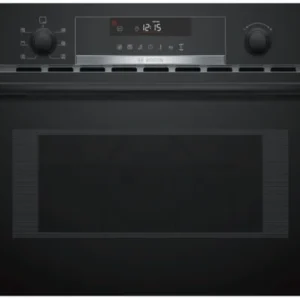 Мікрохвильовка BOSCH CMA585MB0