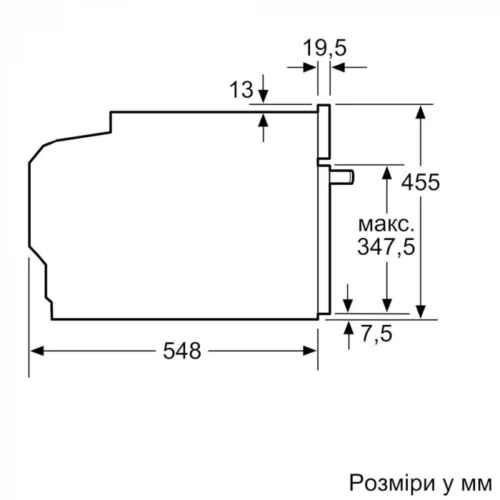 Духовка електрична Bosch CMG7241B1 - Зображення 7